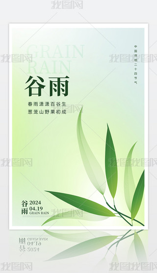 s´2024꺣ʮĹ⺣