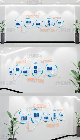 (chung){(ln)ɫI(y)Ƽ(l)(l)־(bio)Z(y)Ļչʾ