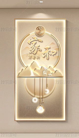 F(xin)pݼҺfd߼P(gun)b1