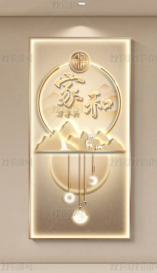 FpݼҺfd߼Pb1