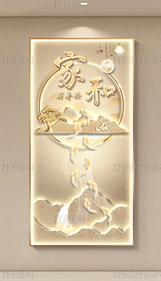 FpݼҺfd߼Pb2