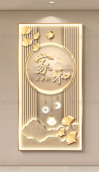 F(xin)pݼҺfd߼P(gun)b3