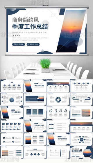 {(ln)ɫ⺆(jin)sL(fng)ȹY(ji)PPTģ