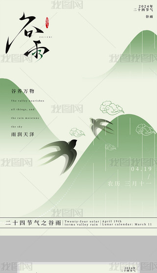 ʮĹ(ji)괺캣չ