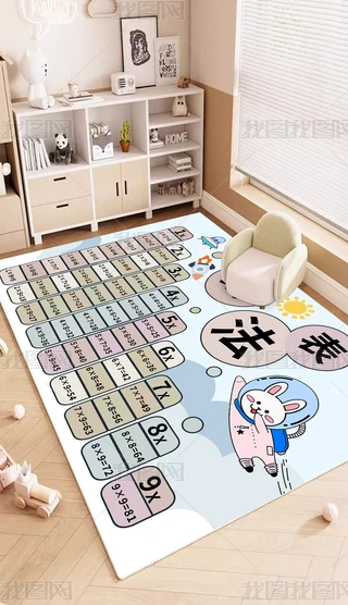 ͯɐ۵̺99˷ͨ߅̺؉|