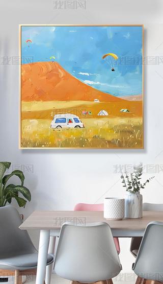 ɫɳĮLLͮˇgGɫݵP쮋СI܇͏dPb