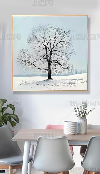 ѩݘLͮՇˇg(sh)͏dbsP(gun)PҒ쮋