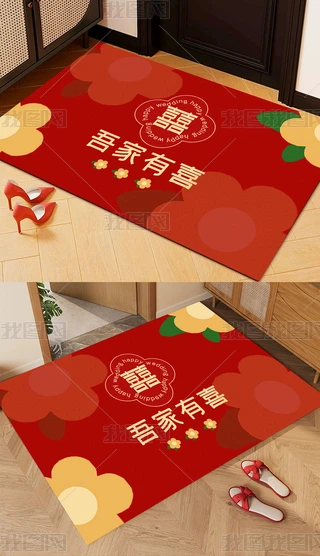 Y֘OtɫƽMT̺؉|T|