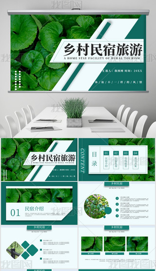 С¾Gɫsl(xing)PPT