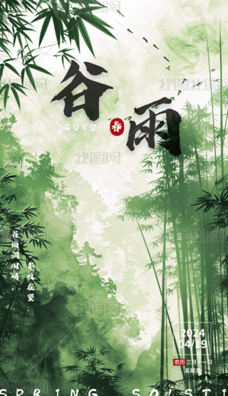2024괺N(ji)⺣(bo)