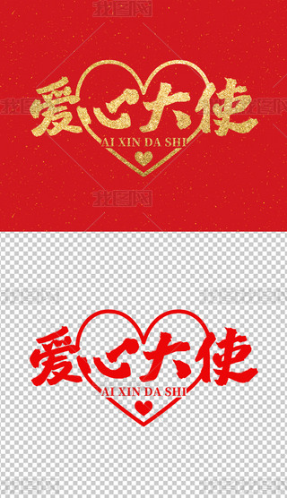 (i)Ĵʹˇg(sh)֌(xi)