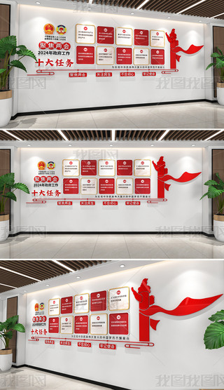 ۽ɕ(hu)Ļ2024ʮ΄(w)Ļ