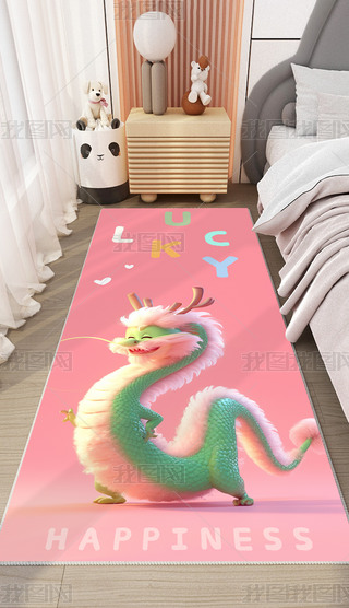 ͨɐͯŮPҵ؉|Llͯ߅̺