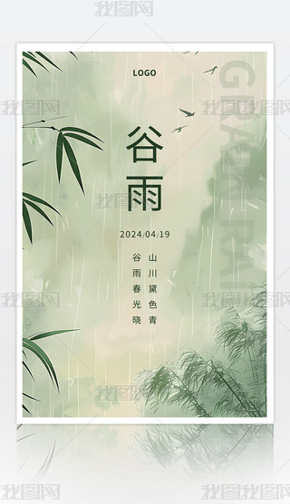 (jin)sЇ(gu)y(tng)(ji)꺣(bo)