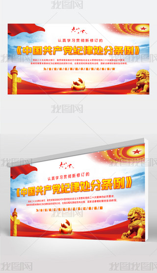 hչo(j)̎֗lչO(sh)Ӌ(j)ģd