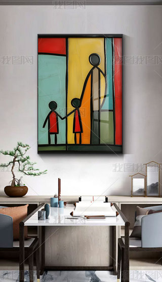 F(xin)(jin)sP(gun)bͮH鸸Hc2