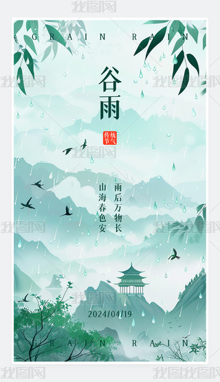 ɫL宋ʮĹ깝⺣