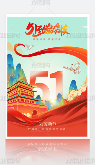 51ڄӹһ¾ڄ߹պ