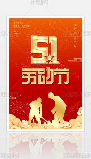 tɫsһڄӹ51Hڄӹ