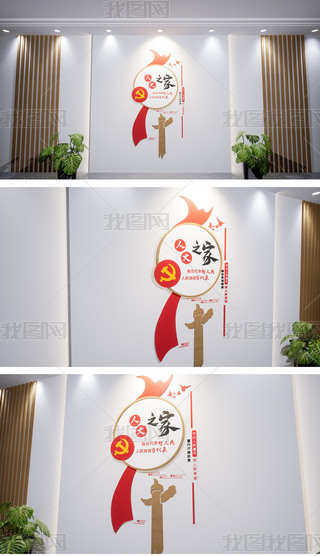 QС˴֮(lin)j(lu)վhĻ