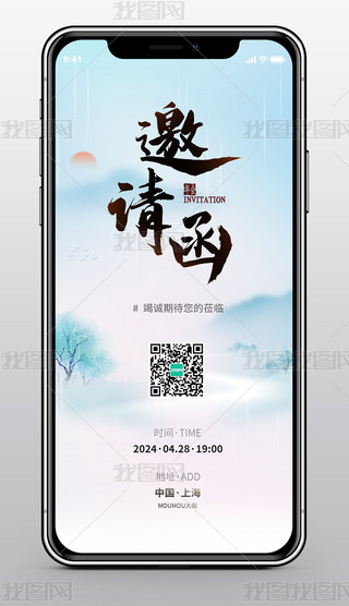 (jin)sI(y)(hu)ͨ̄(w)չ(hu)(hu)Ո(qng)(bo)