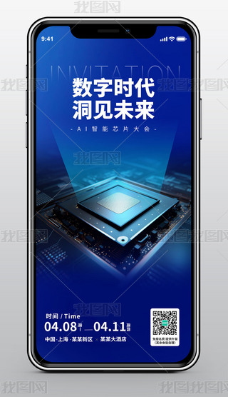 (jin)sI(y)(hu)ͨ̄(w)չ(hu)(hu)Ո(qng)(bo)