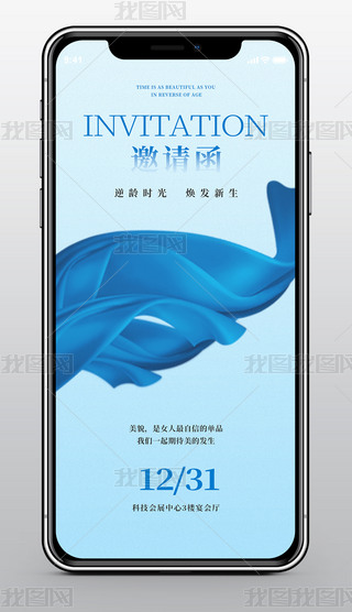 (jin)sI(y)(hu)ͨ̄(w)չ(hu)(hu)Ո(qng)(bo)