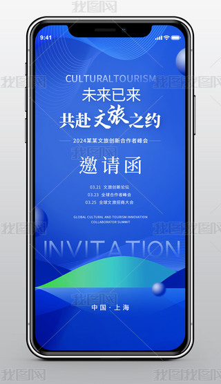 (jin)sI(y)(hu)ͨ̄(w)չ(hu)(hu)Ո(qng)(bo)