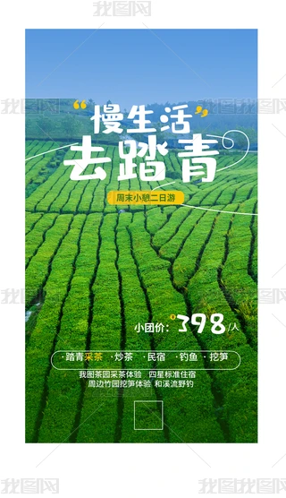 ƽ溣