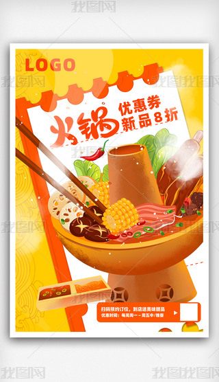 ʽyrţr偻ȯ宋