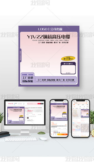 2024ɫΨyƷUIO(sh)Ӌ(j)D