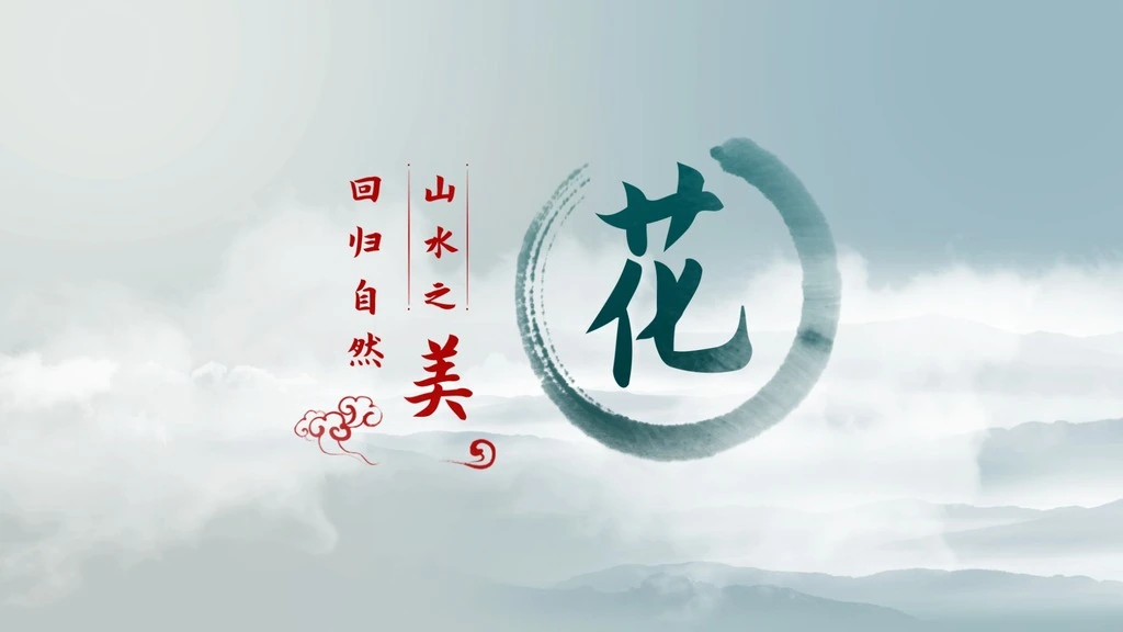 ɽˮAE