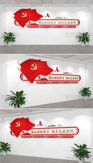 ՓWָlչ`hĻ