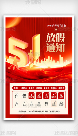 ڄ(dng)(ji)ż֪ͨ(bo)