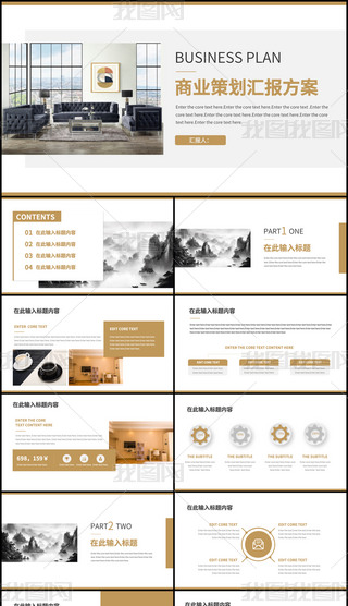 ̘I(y)Ӌ(j)-004.pptx