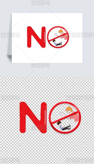 ܽ^У@迨ͨ宋