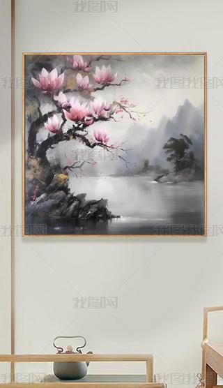mLͮʽPb͏dɽˮLˮؔ쮋