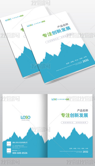 {(ln)ɫƼ̄(w)I(y)Ͷ(bio)ļ