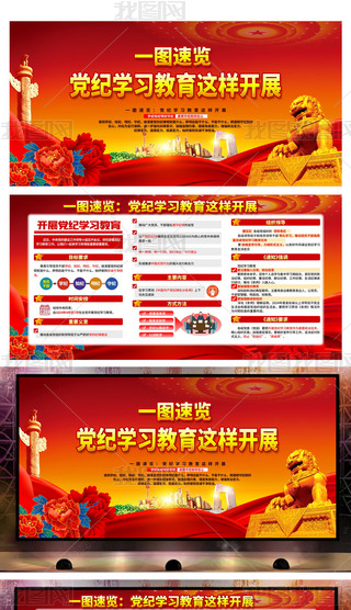 ȫh_չho(j)W(xu)(x)֪ͨ@_չչ