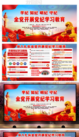 _(ki)չho(j)W(xu)(x)չ