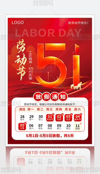 ڄ(dng)(ji)ż֪ͨ51tɫ(chung)⺣(bo)