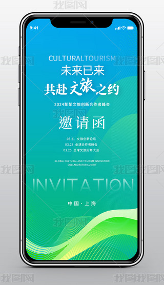 (jin)sI(y)(hu)ͨ̄(w)չ(hu)(hu)Ո(qng)(bo)