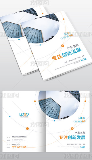 ɫ(chung)ℓ(chung)(c)(c)