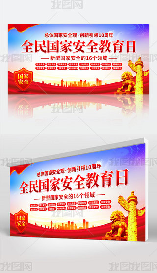 2024415ՇҰȫ