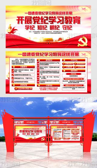 ȫh_չhoW֪ͨ@_չչ
