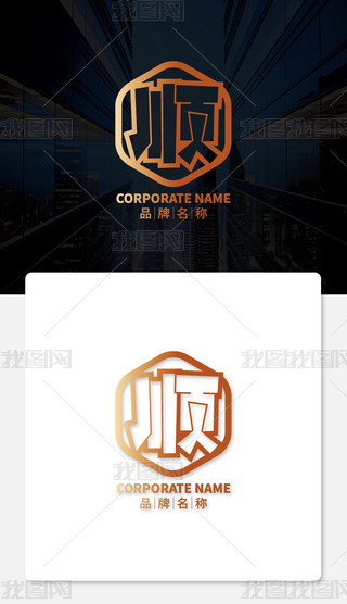 ԭ(chung)ʽ߶˲logo(gu)L(fng)(bio)־Logo