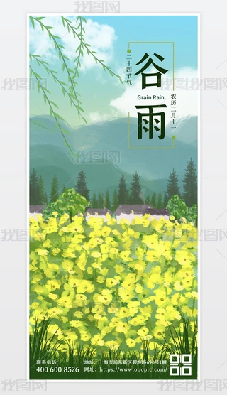 꺣(bo)ʢŵͲ˻