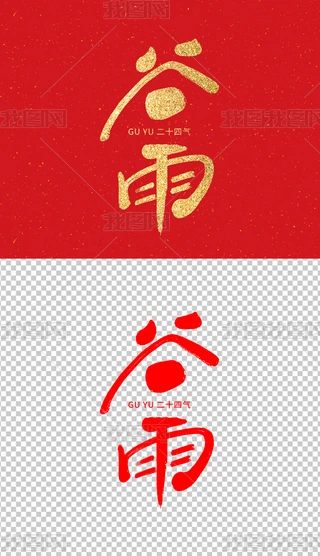 ˇgֶʮĹ