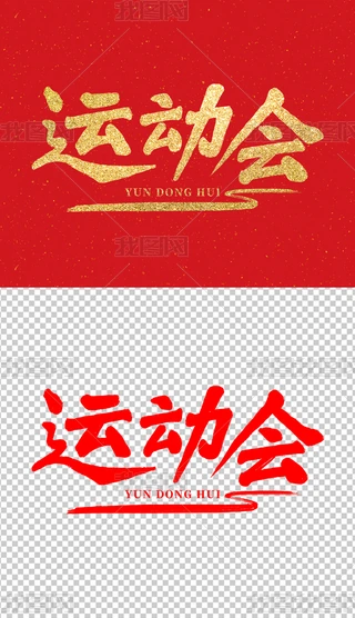 \ӕˇg