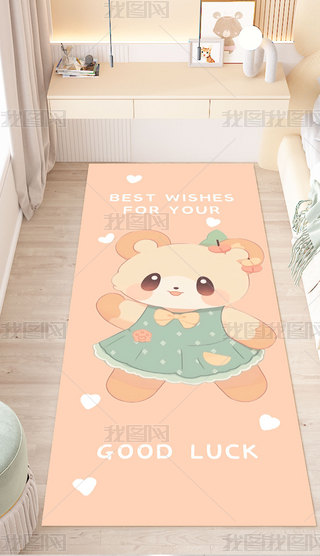 insɐۿͨСӵ̺ͯPҴ߅̺͏d؉|